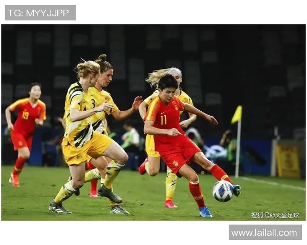 女足中国对阵俄罗斯精彩转播全程回顾与分析